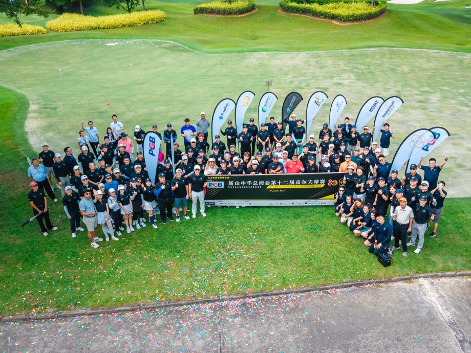 (已签发)柔:**可版头**胡贵华:主动积极开拓国际商机 搭上经济转型特区发展列车