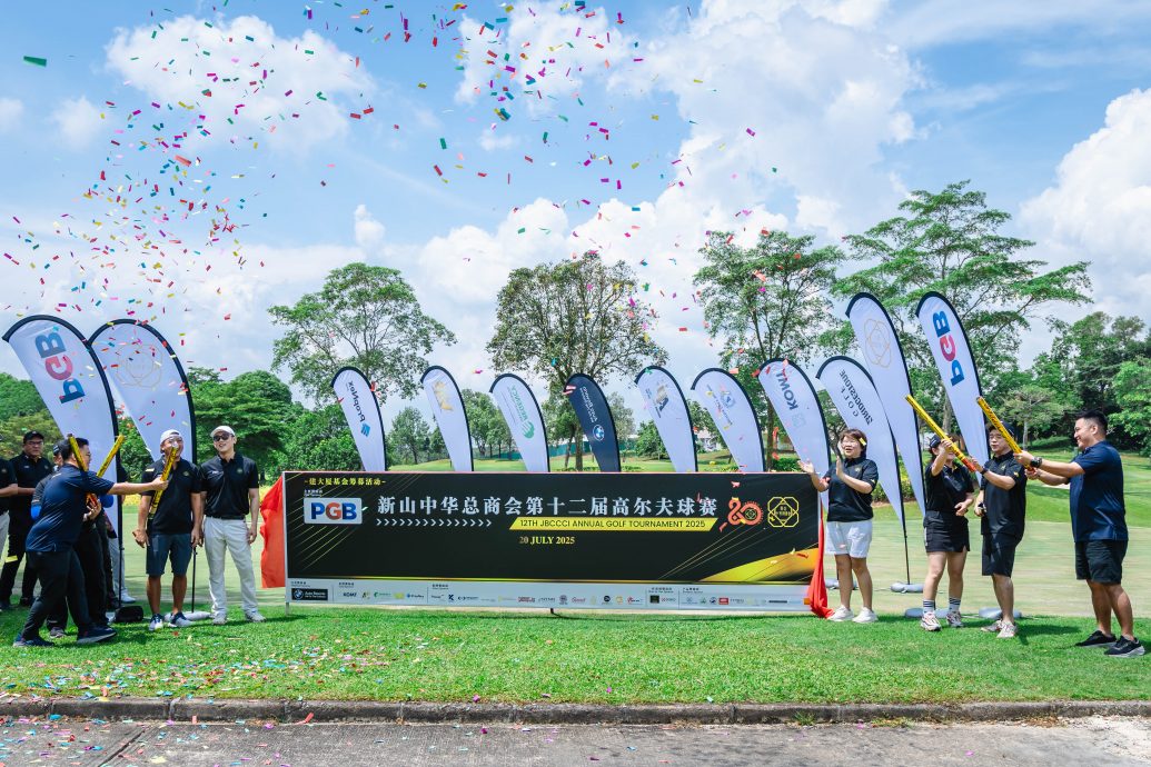 (已签发)柔:**可版头**胡贵华:主动积极开拓国际商机 搭上经济转型特区发展列车