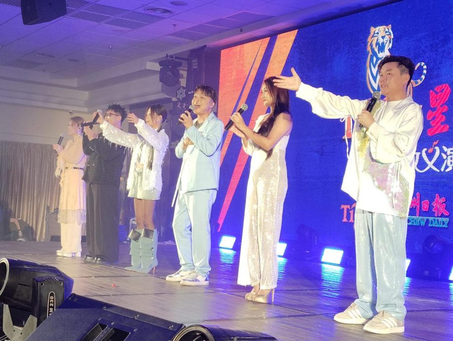 (已签发)柔:**封底**本报活动:益民学校“Tiger星洲华教义演” 筹款桌席突破“双80”目标