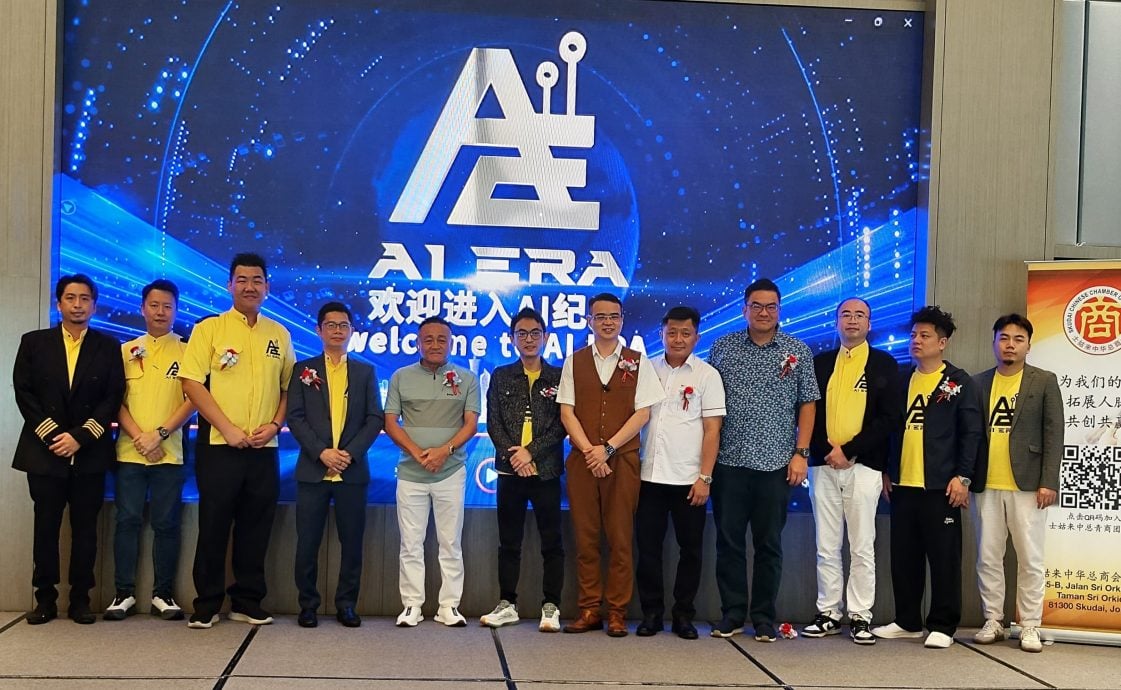 (已签发)柔:市场情报:AI Era举办讲座,助华商拥抱AI创造未来