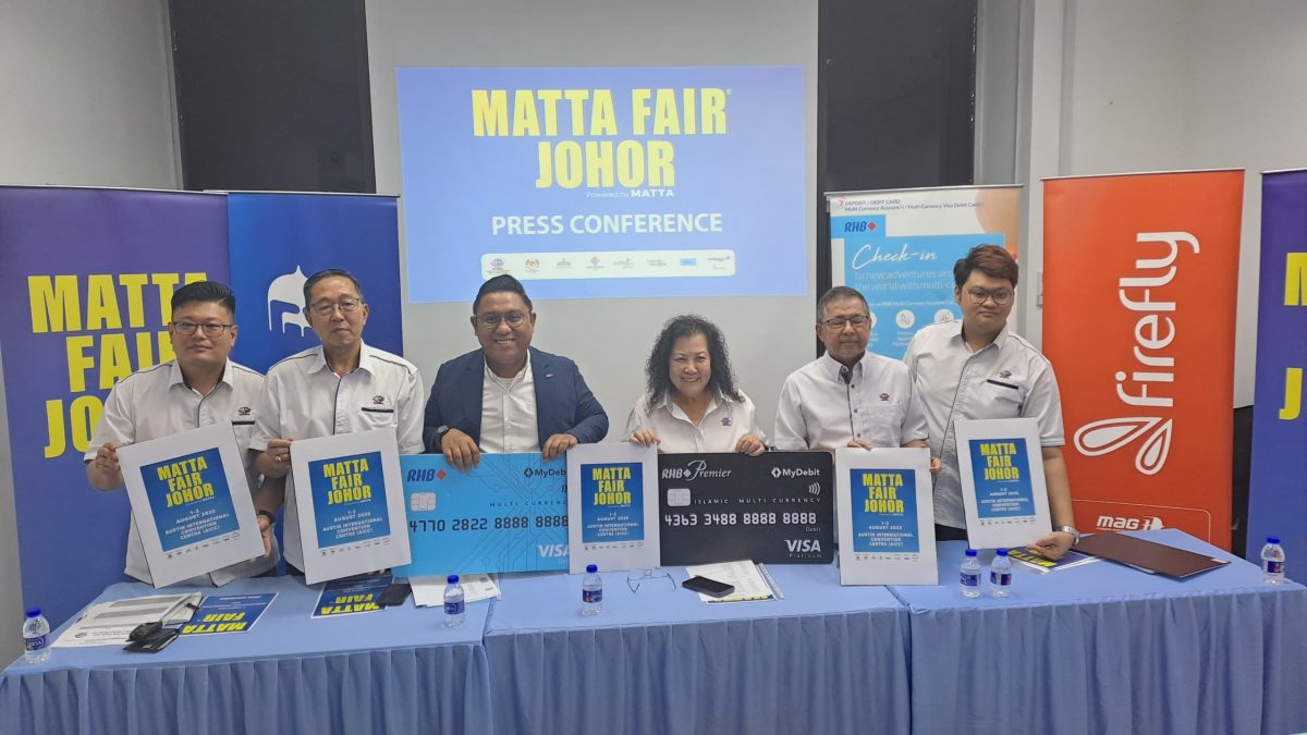 （已签发）柔：市场情报：MATTA Fair舞台节目表出炉  邀您按表探索旅游灵感