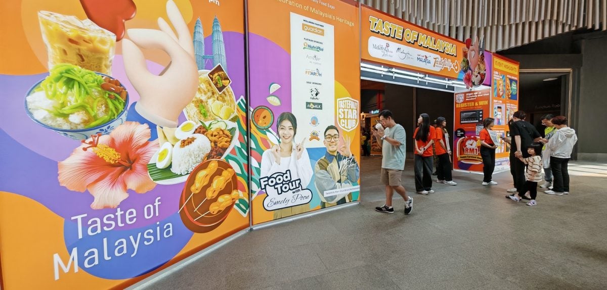 (已签发)柔:市场情报:Tastefully《马来西亚之味》美食博览会,即日起至6日新山谷中城登场