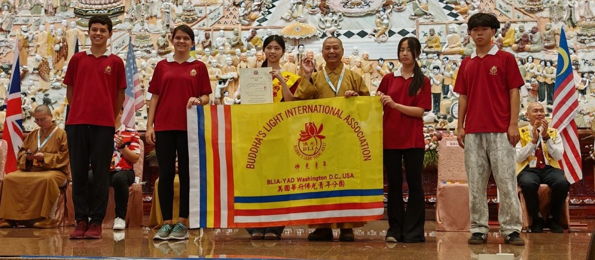 新马寺办国际佛光青年干部会议   吸引25国家地区约600佛青参与