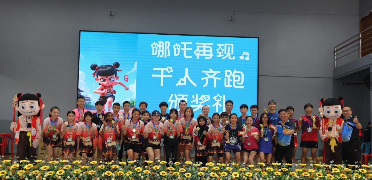 星洲情牵大古来华小嘉年华，千人响应热闹非凡