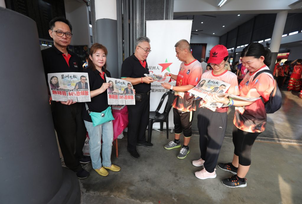 星洲情牵大古来华小嘉年华，千人响应热闹非凡