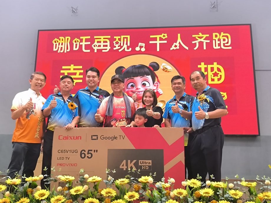 星洲情牵大古来华小嘉年华，千人响应热闹非凡