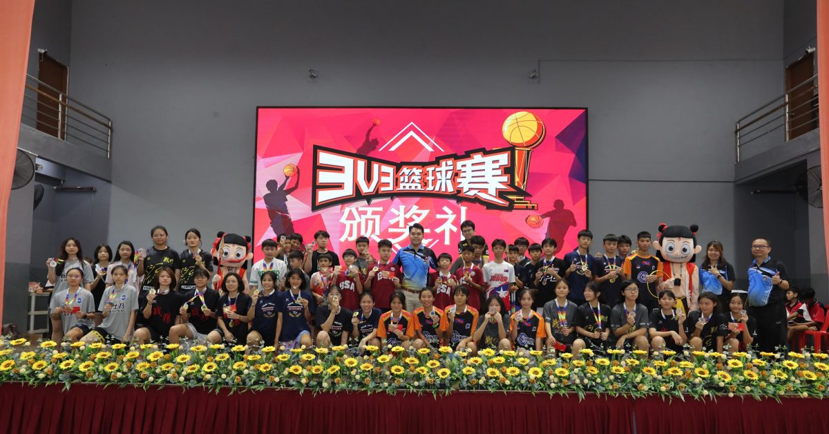 星洲情牵大古来华小嘉年华，千人响应热闹非凡