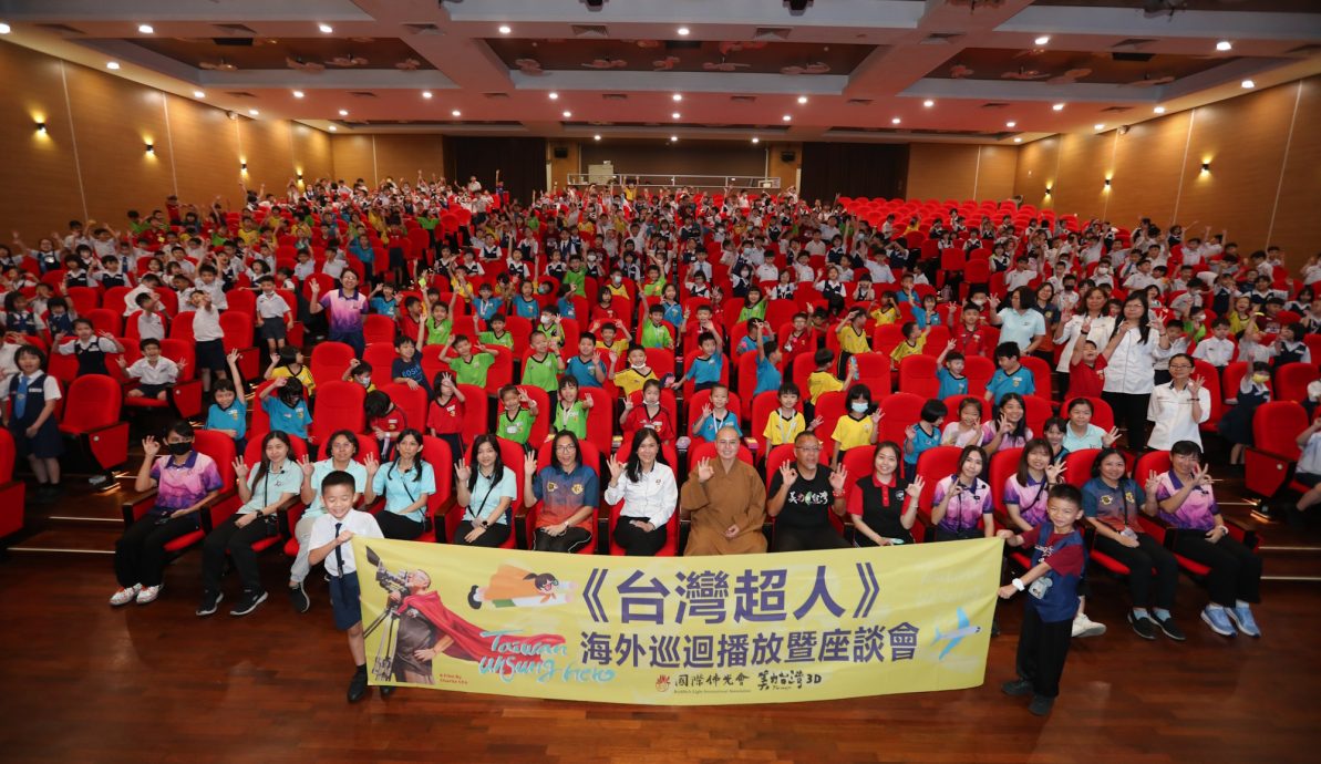 （已签发）柔：曲全立透过《台湾超人》   传递不放弃平等看待残疾人士