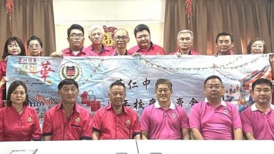 本报活动 | 星洲情义嘉年华华中义卖会 再增3团体助力