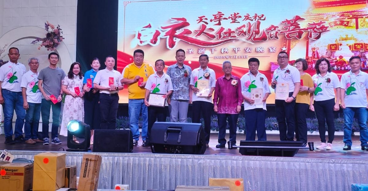 李俊滽:取消首相司法任命推荐权 保障司法独立免受干预