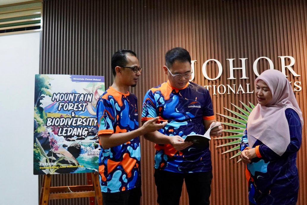 (已签发)柔:柔国家森林局配合旅游年办培训 48生态导游顺利结业