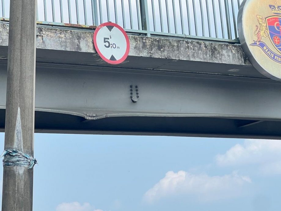 民生特工队丨沙威行人天桥遭撞移位现裂缝 古来市会紧急封锁免酿意外