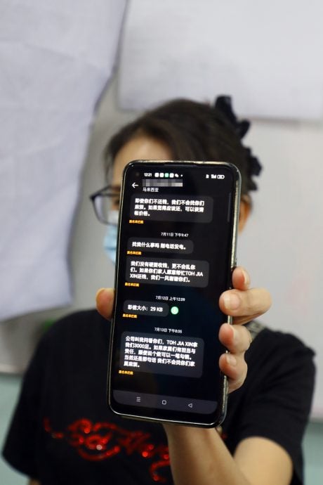 （已签发）柔：**版二头**不堪最小弟弟屡闯祸殃及家人   6兄姐公开斩亲情