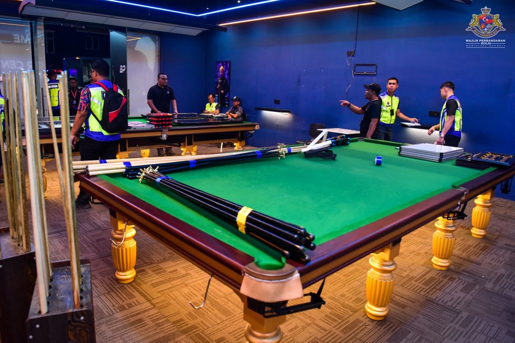 古来市议会查封   4无牌桌球中心