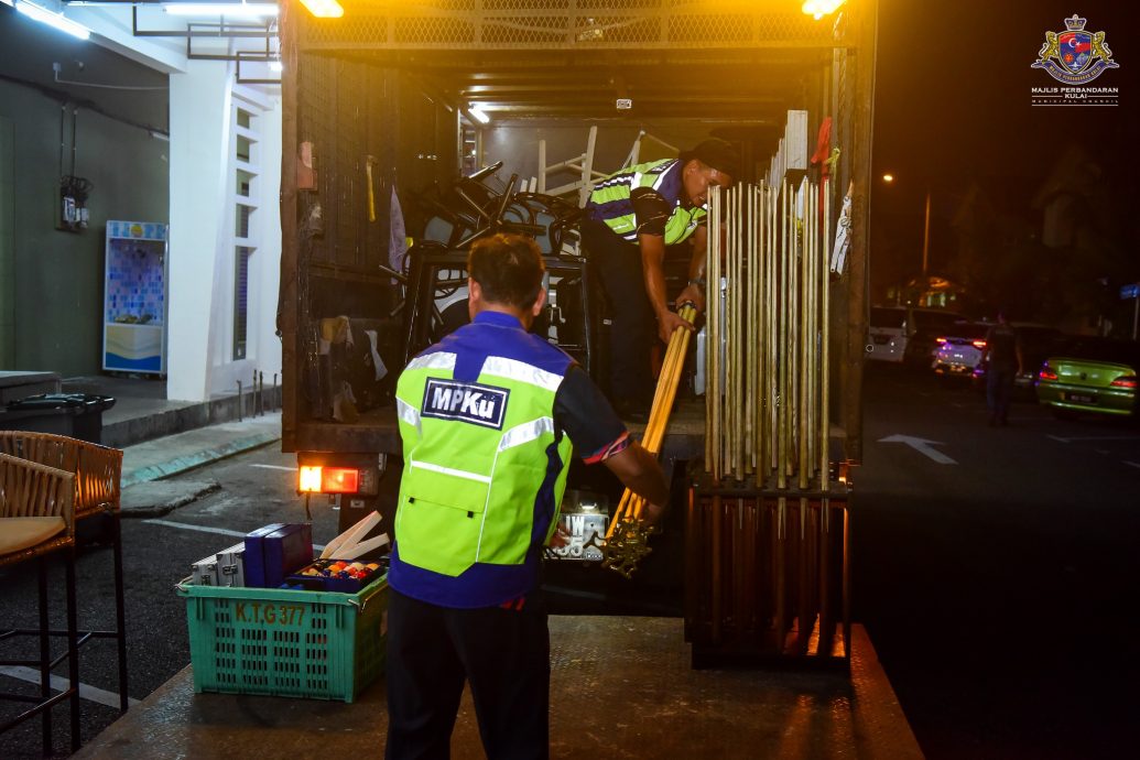 古来市议会查封   4无牌桌球中心