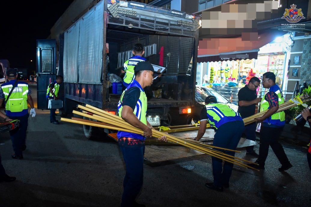 古来市议会查封   4无牌桌球中心