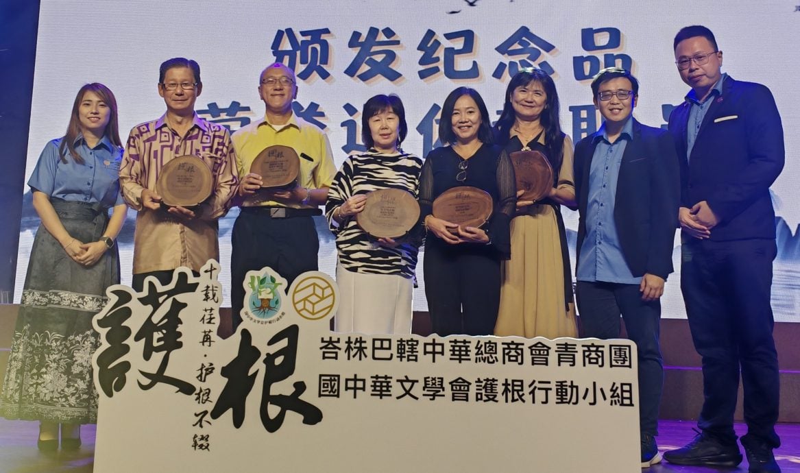 峇中总青商团护根组10周年 晚宴筹获逾14万