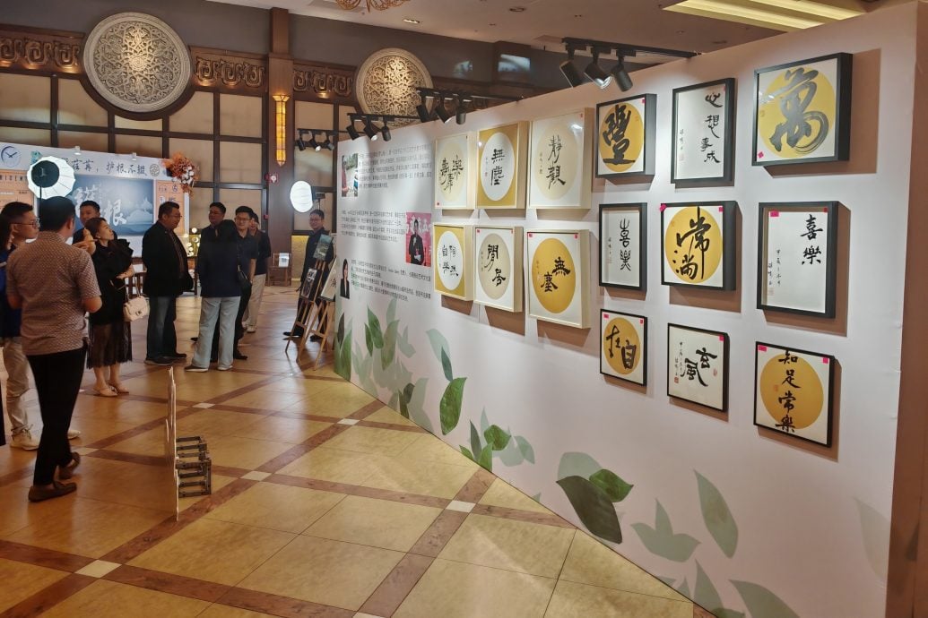 峇中总青商团护根组10周年 晚宴筹获逾14万