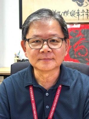 （已签发）柔：**版头或显刊**新文龙中华中学被冒名   公众受促提防受骗