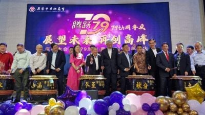 銮中总创会79周年晚宴  张怡标：提早布局迎新格局