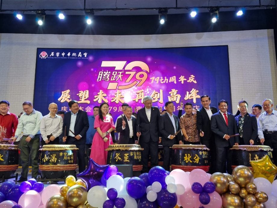 (已签发)柔:**版头**銮中总创会79周年晚宴 张怡标:提早布局迎新格局