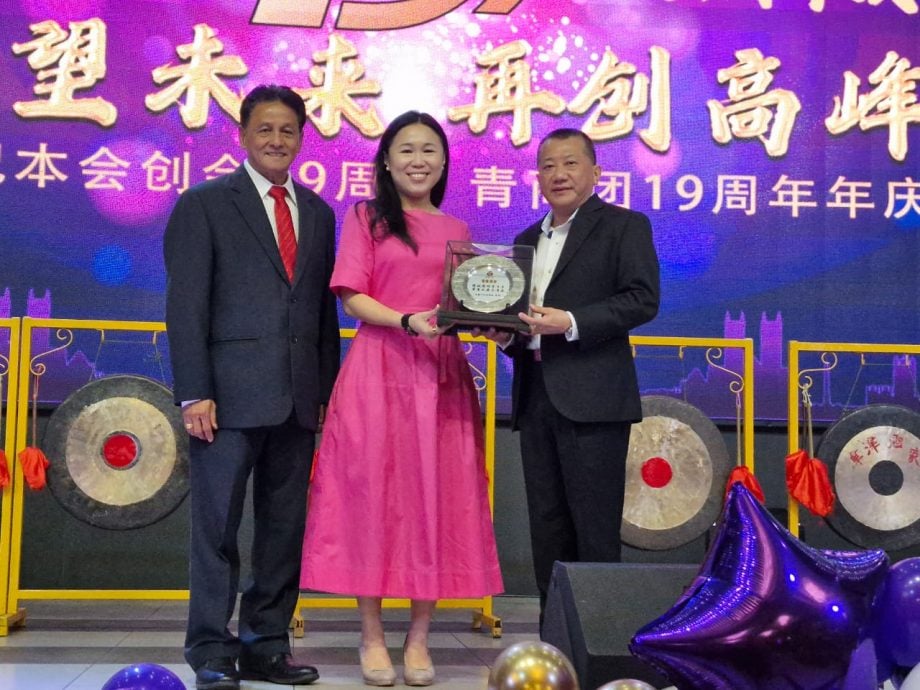 (已签发)柔:**版头**銮中总创会79周年晚宴 张怡标:提早布局迎新格局