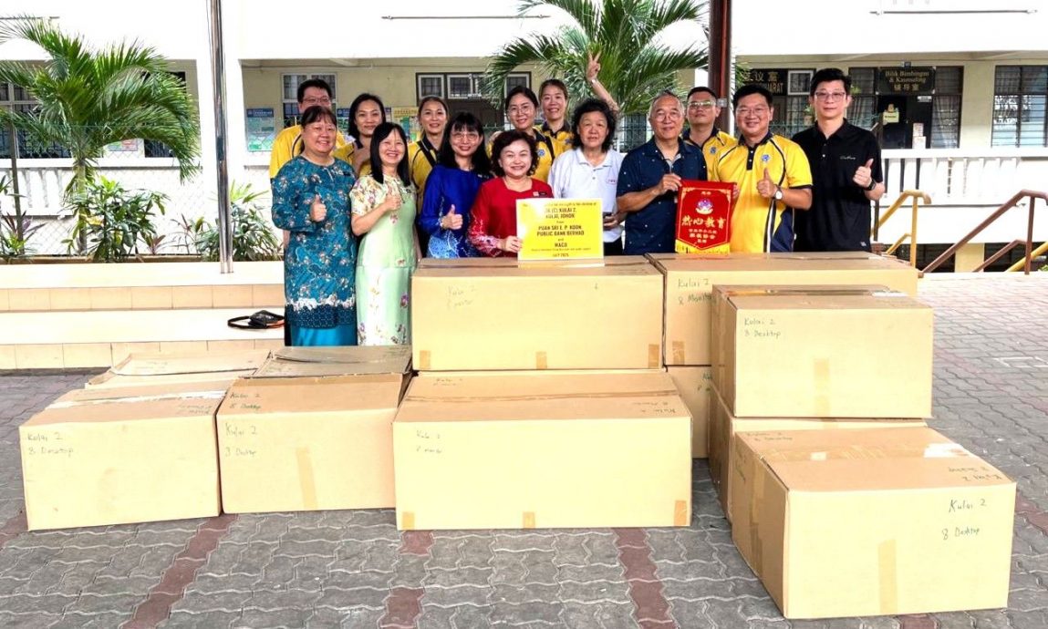 （已签发）柔：**版头**MACO移交214电脑   新山古来7华小受惠