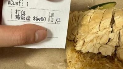 狮城二三事 | 食客：3片鸡胸肉加饭24元太贵  店家：加肉才加价