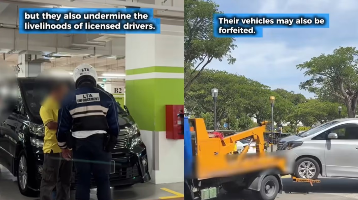 （已签发）柔：狮城二三事：两周内再突击 樟宜机场10名非法载客司机被捕