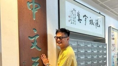 工作已经排到12月 周崇庆延至明年返回校园