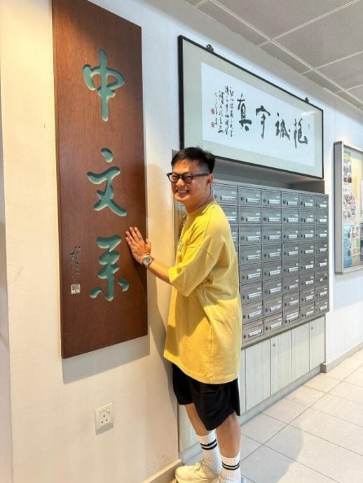 (已签发)柔:狮城二三事:工作已经排到12月 周崇庆延至明年返回校园