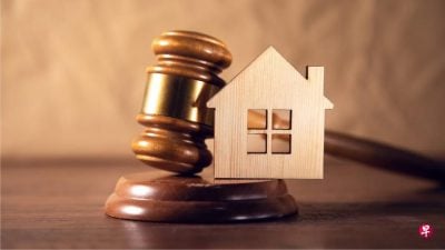 涉狮城30亿洗钱案 2房产经纪未进行客户尽调被罚款