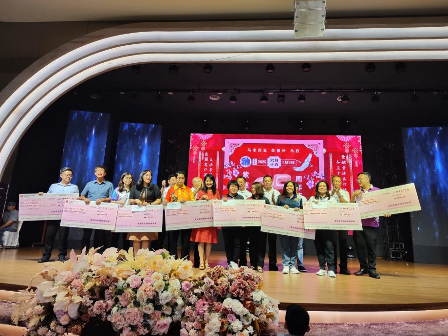 (已签发)柔:紫慈阁推“施赠龛文教福利金” 洪自光:助华教发展