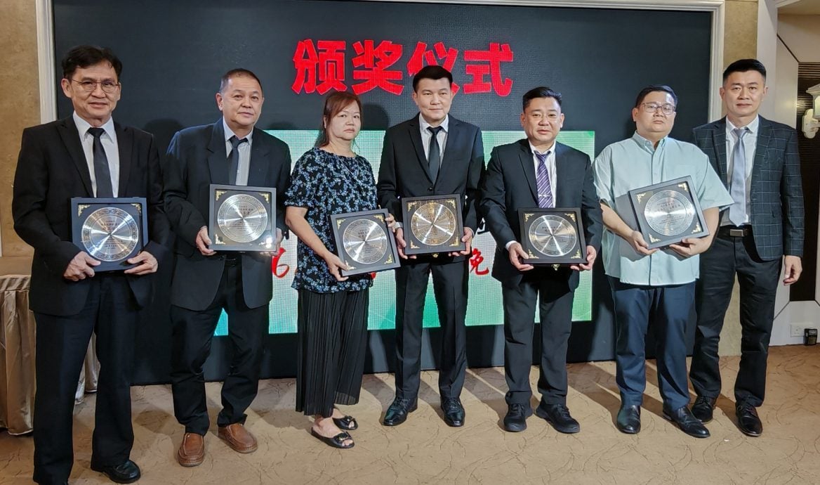 (已签发)柔:萧洧雄:峇中医药业公会,9月7日办保健养生讲座
