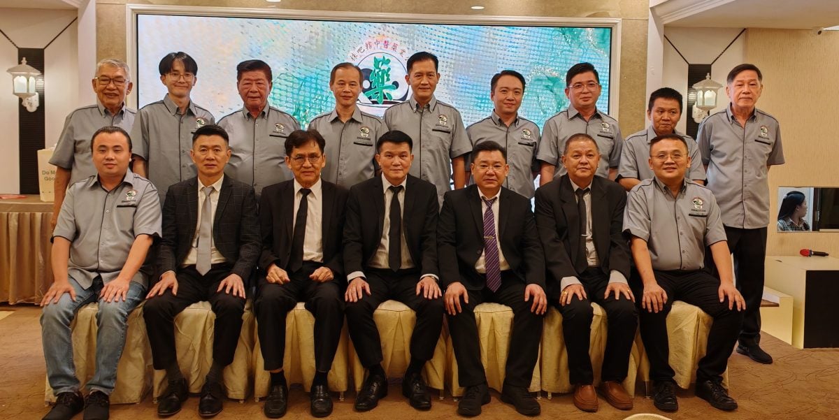 (已签发)柔:萧洧雄:峇中医药业公会,9月7日办保健养生讲座
