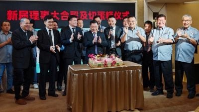 峇中医药业公会与福建卫生职技学院   9月联办保健养生讲座