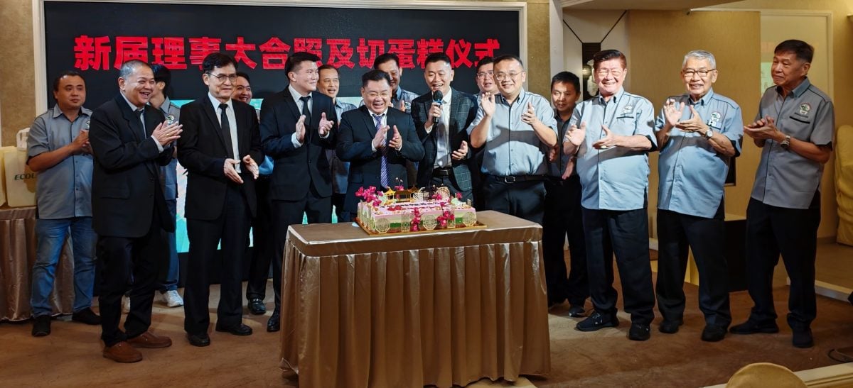 (已签发)柔:萧洧雄:峇中医药业公会,9月7日办保健养生讲座
