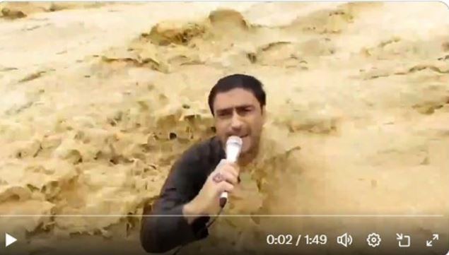 （已签发）求真/巴基斯坦记者在洪水中报道被冲走？假的