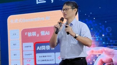 从理论教育掌握和运用   潘健成：AI落实在生活