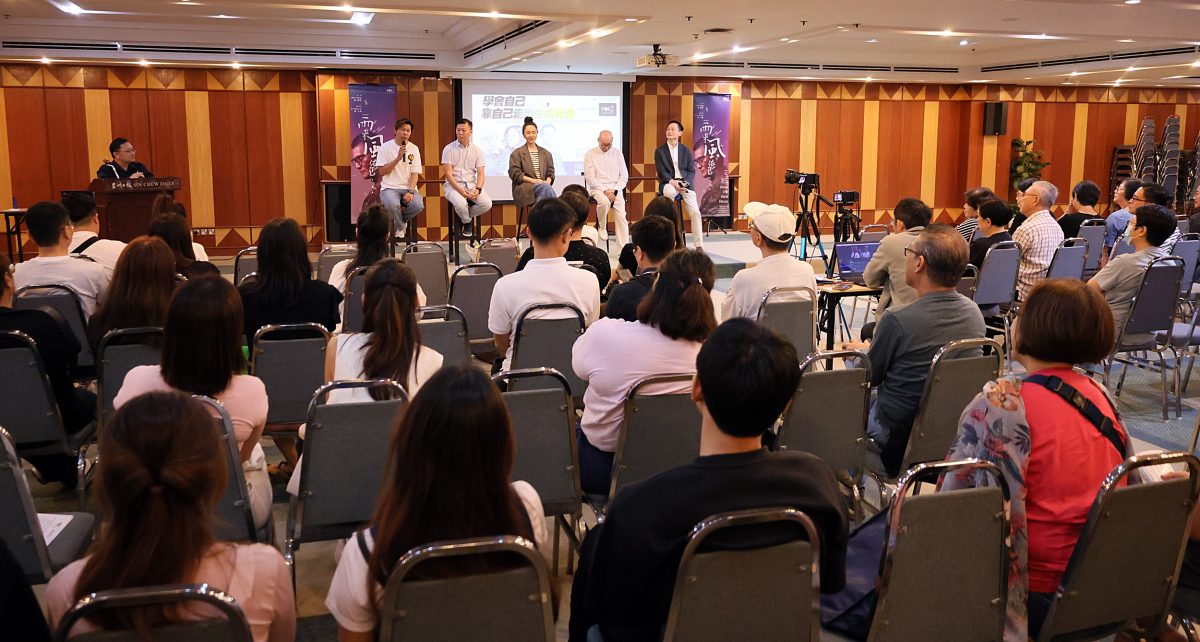 (早报头)大都会-《雨来风依旧》公益短片放映会暨原型人物分享会/7图