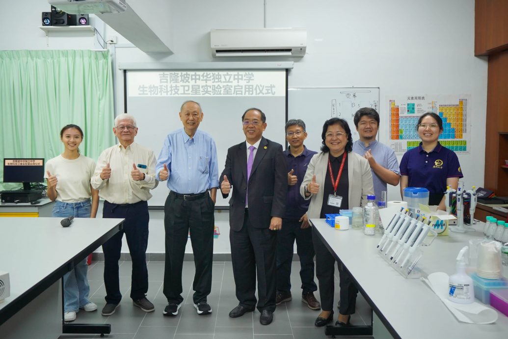 （早报头）大都会-隆中华举办生命科学工作坊