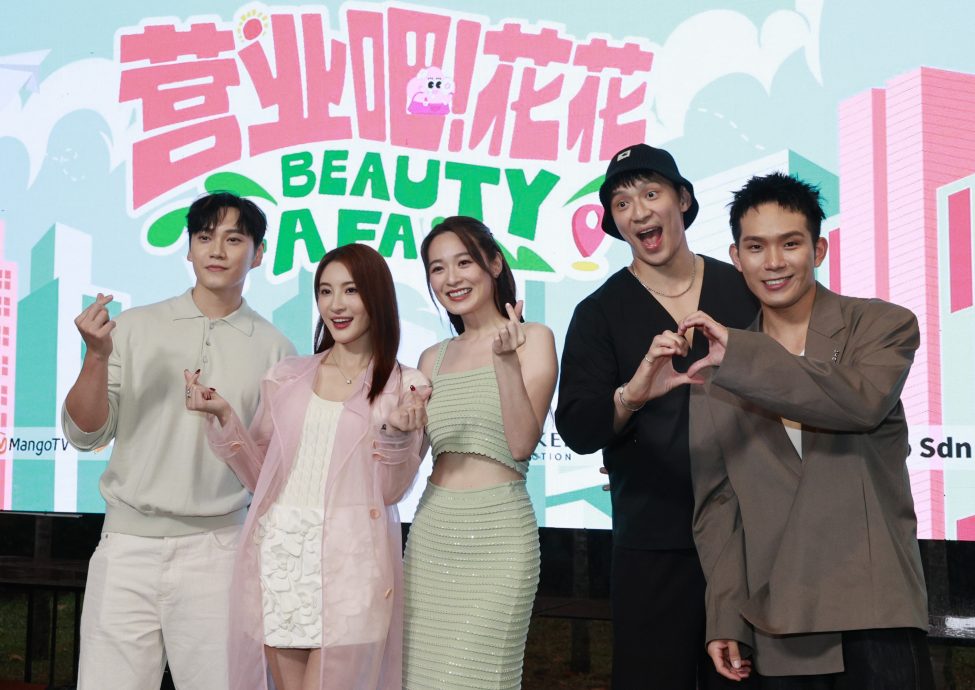 (明8am)蔡洁欣赏黄宗泽演技 林夏薇盼多点来马工作