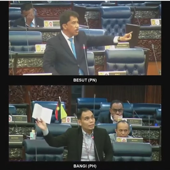 (最后一文)国会/ 质疑安华委任大法官有利益冲突.伊党议员遭批要求撤言