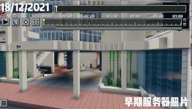 (请签发)柔:头条之一:校友学生共建虚拟校园 重回记忆中的銮中