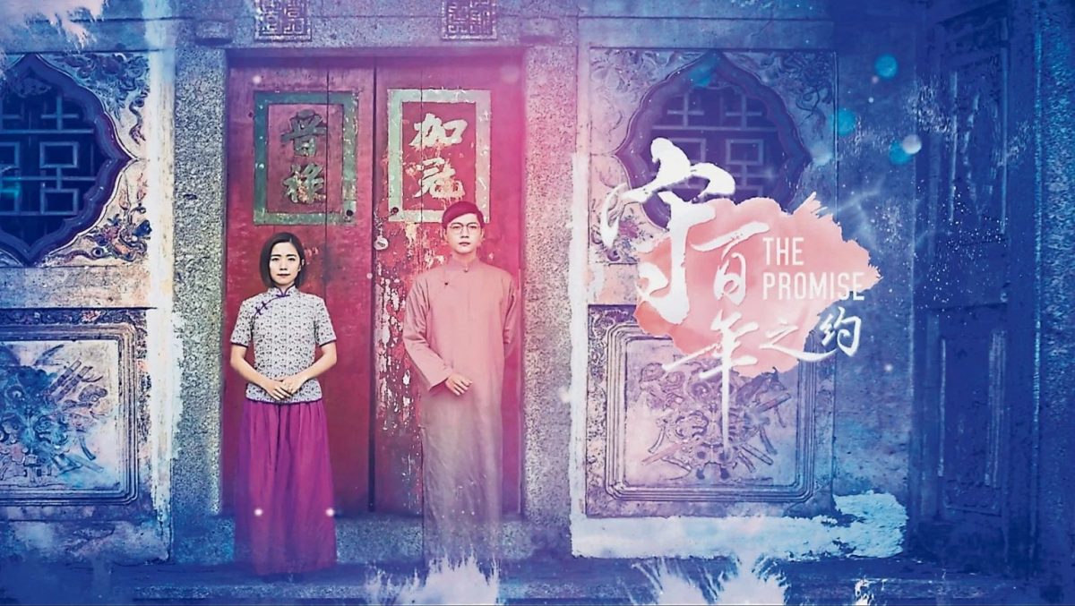 如果没有AI 日子怎么过?(下)|写不出细腻情感台词 陈钰莹:编剧不能用AI