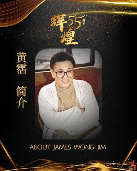 （预编10日见报）大都会/星洲人VIP-《辉煌55》音乐会彩排专访/12图