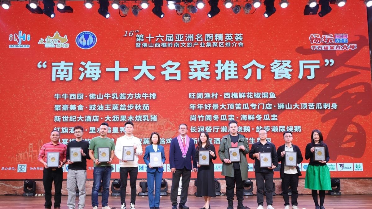 （预编17日见报）大都会/VIP特稿：世界厨王陈志新/13图