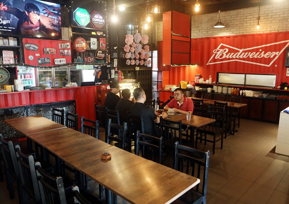 (预编26日见报)大都会-吃货来啰/Metalcube 1008