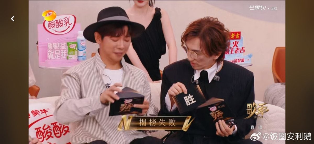 歌手2025|李佳薇唱《光亮》晋升第2名 终极揭榜赛神仙打架