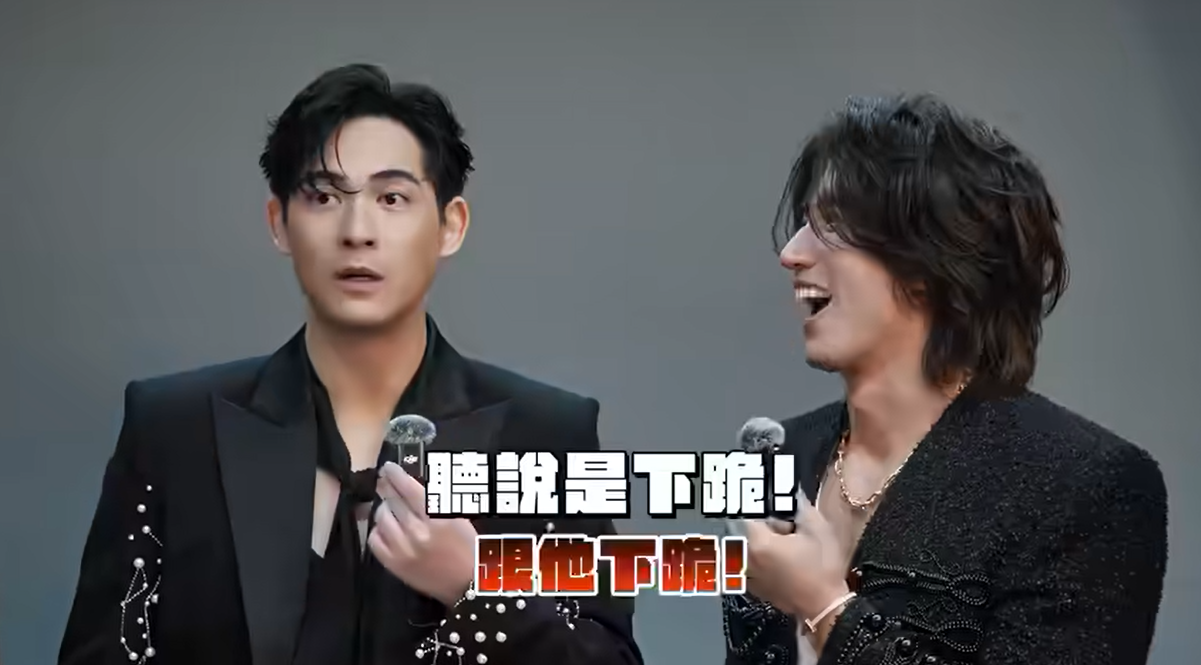 F4登台前言承旭被男星撞伤 仔仔惊曝对方下跪